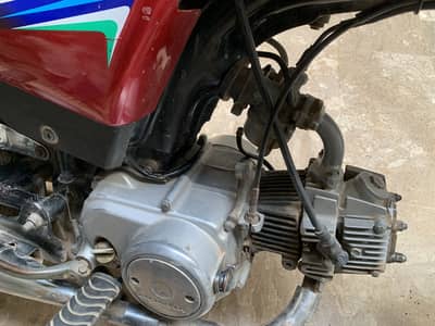 Honda bike
