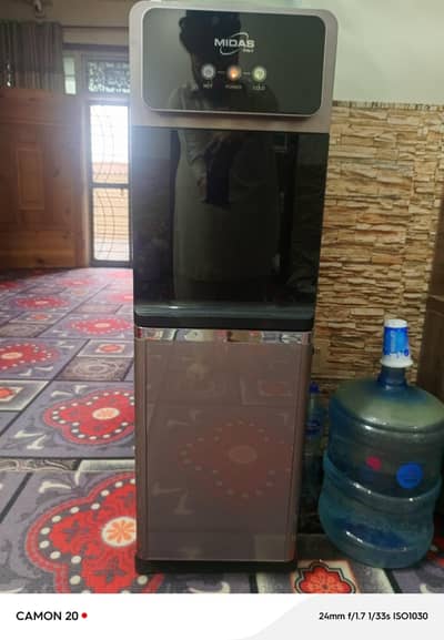 Midas water dispenser