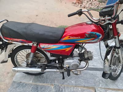 Road Prince 2021 modle for sale