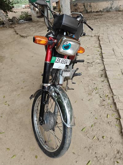 Road Prince 70 cc