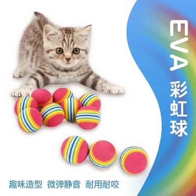 Rainbow toy cat ball