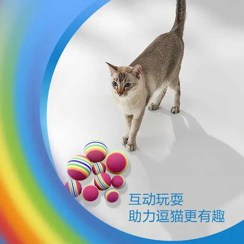 Rainbow toy cat ball — photo 2