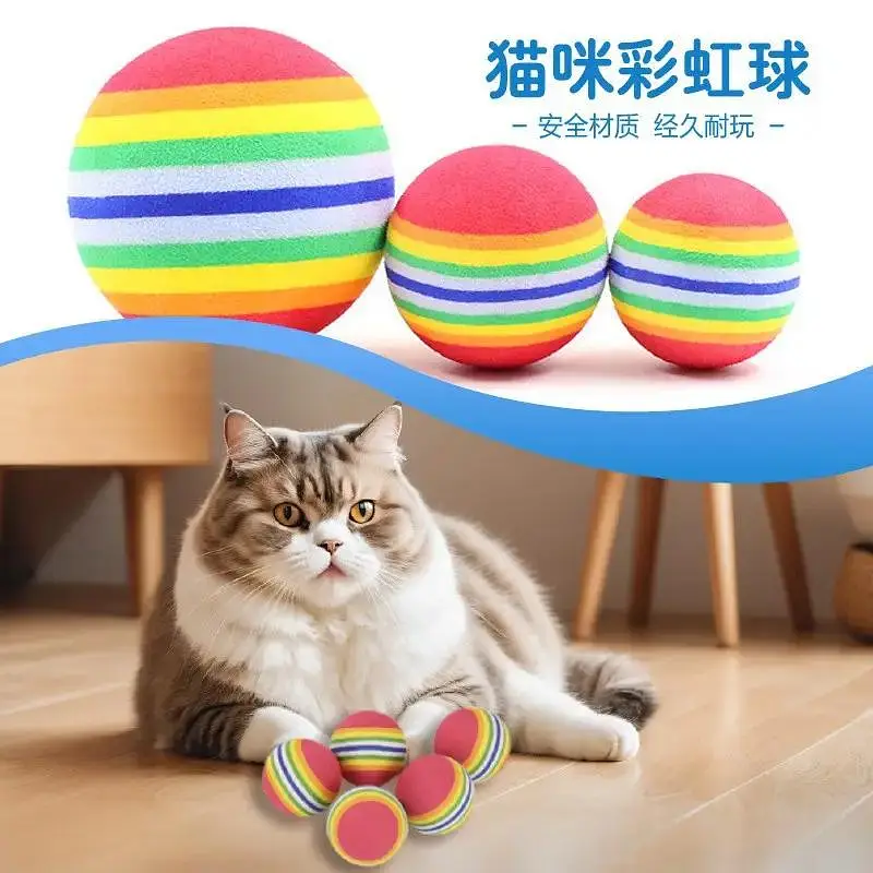 Rainbow toy cat ball — photo 5