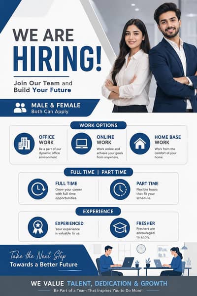 We are hiring male and female staff