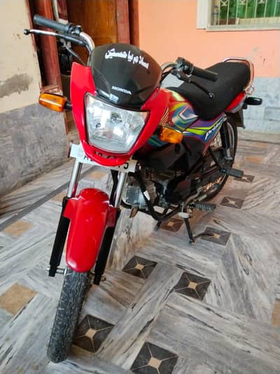 Honda Prider