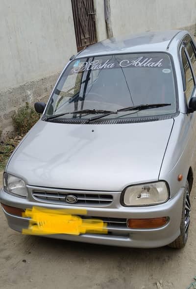 Daihatsu Cuore 2010