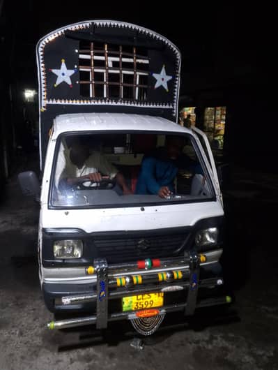CHANGAN Pickup Engine caban Suzuki chamar ka h