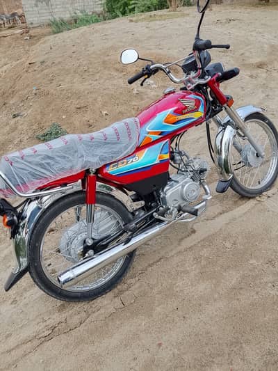 Honda CD 70 2026