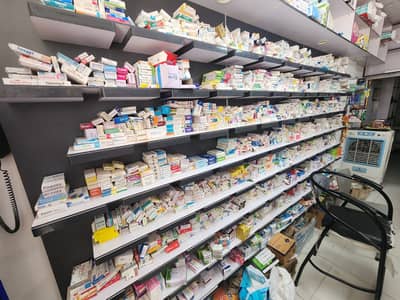 Business Closing – Complete Retail Inventory & Fixtures for Sale