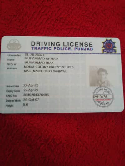 driving job chaiya CAr driving