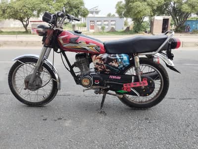 Honda 125 0309-5139178