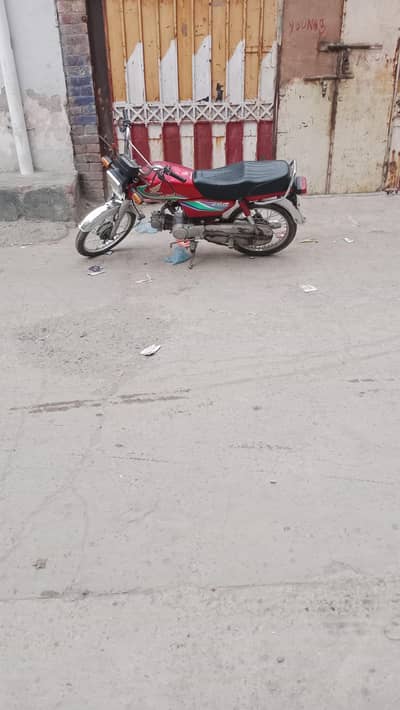 cd 70 bike