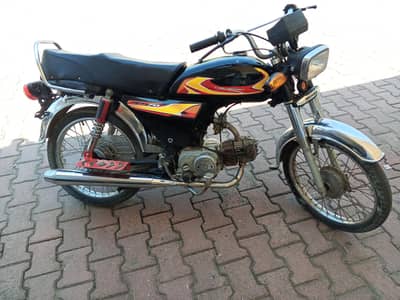 union star bike available for sale