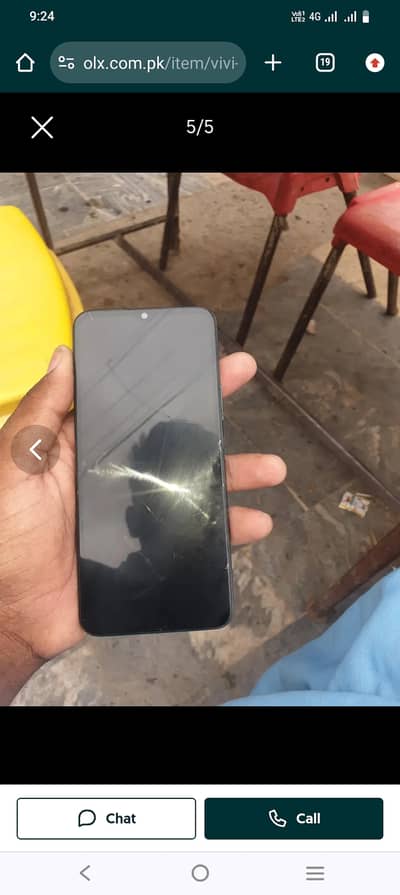 Vivo Y17s