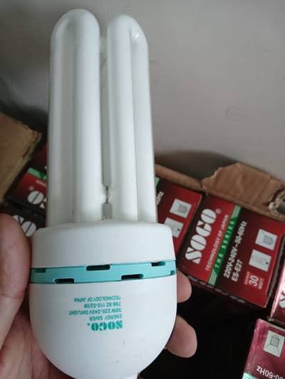 Sogo Japan Original 30 watt Energy Saver