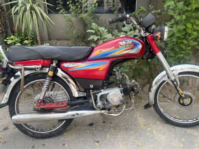 Neat & Clean 70cc Bike – Urgent Sale