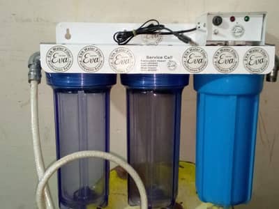 water filter.