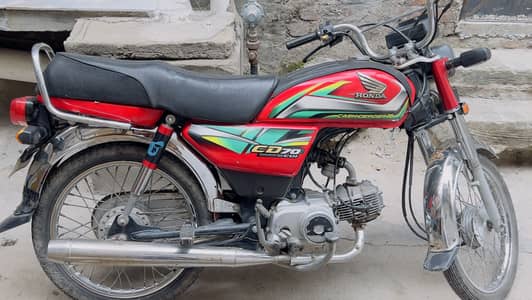 Honda CD70 2022