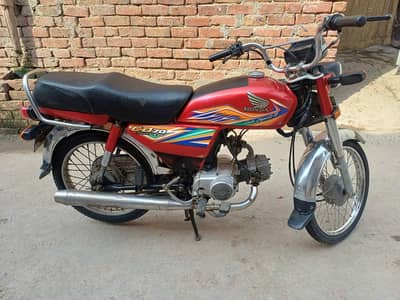 Honda 70 20 model copy later bio matrk muk par rabt nmbr 03038356796