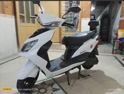 metro thrill  forsale ph03288667667