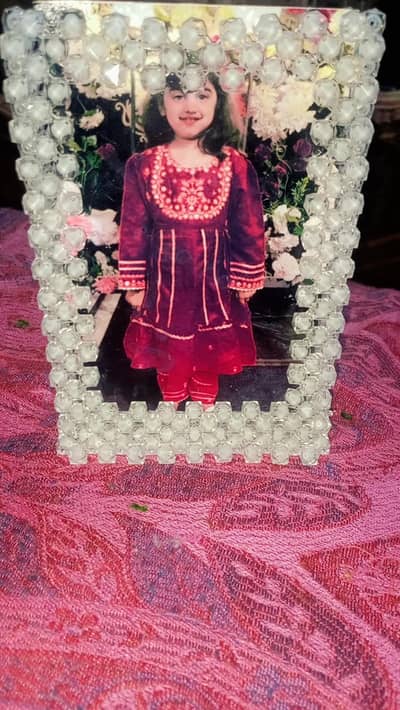  HANDMADE BEADED PHOTO FRAME 