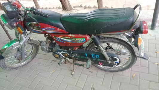 sahiwal