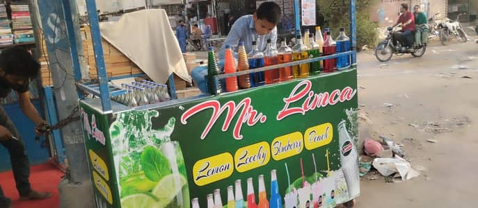 limca full setup for sale