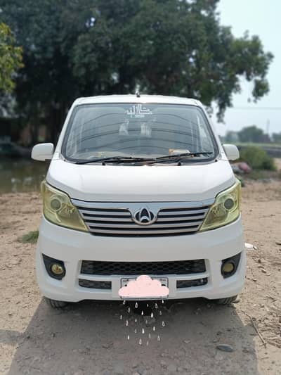 Changan Karvaan 2021
