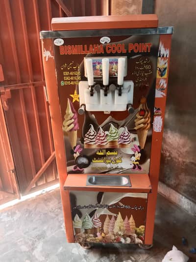 machine For sale