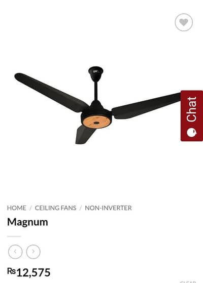 SK Magnum Ceiling Fan 56" – 1 Year Used – Excellent Condition