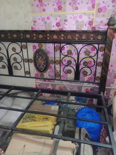 dubal bed lohy ka