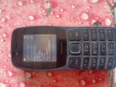 Nokia 105 Plus