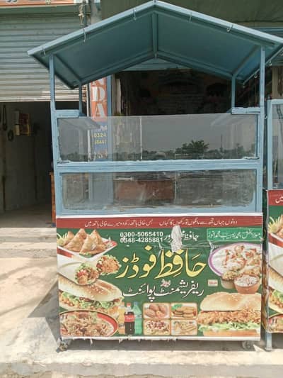 Swarma and burger counter for sale