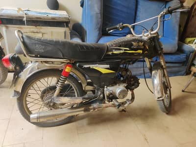road prince  70