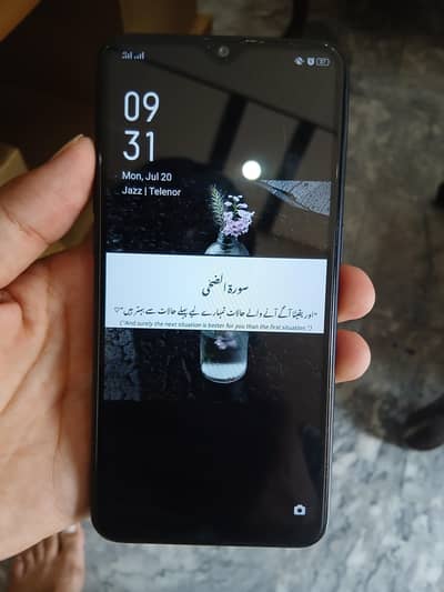 OPPO A12