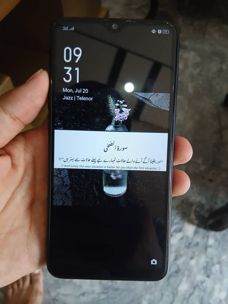 OPPO A12 19