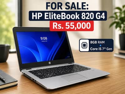 HP EliteBook 820 G4 | Best Value Laptop 