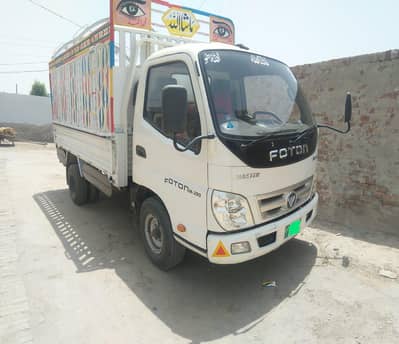 FOTON MASTER  Truck