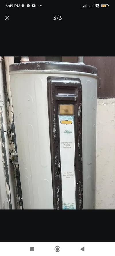 •~• SUPER ASIA 35-GLns   . •~|||~•   less used_