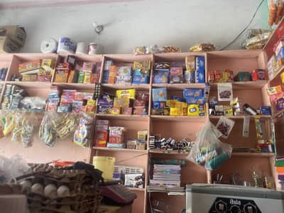Shop shelf