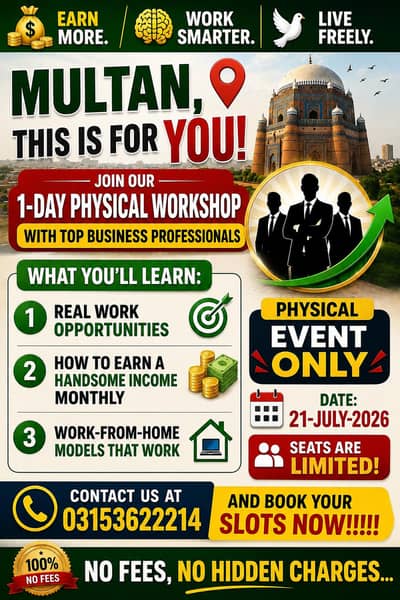 GBS Jobs