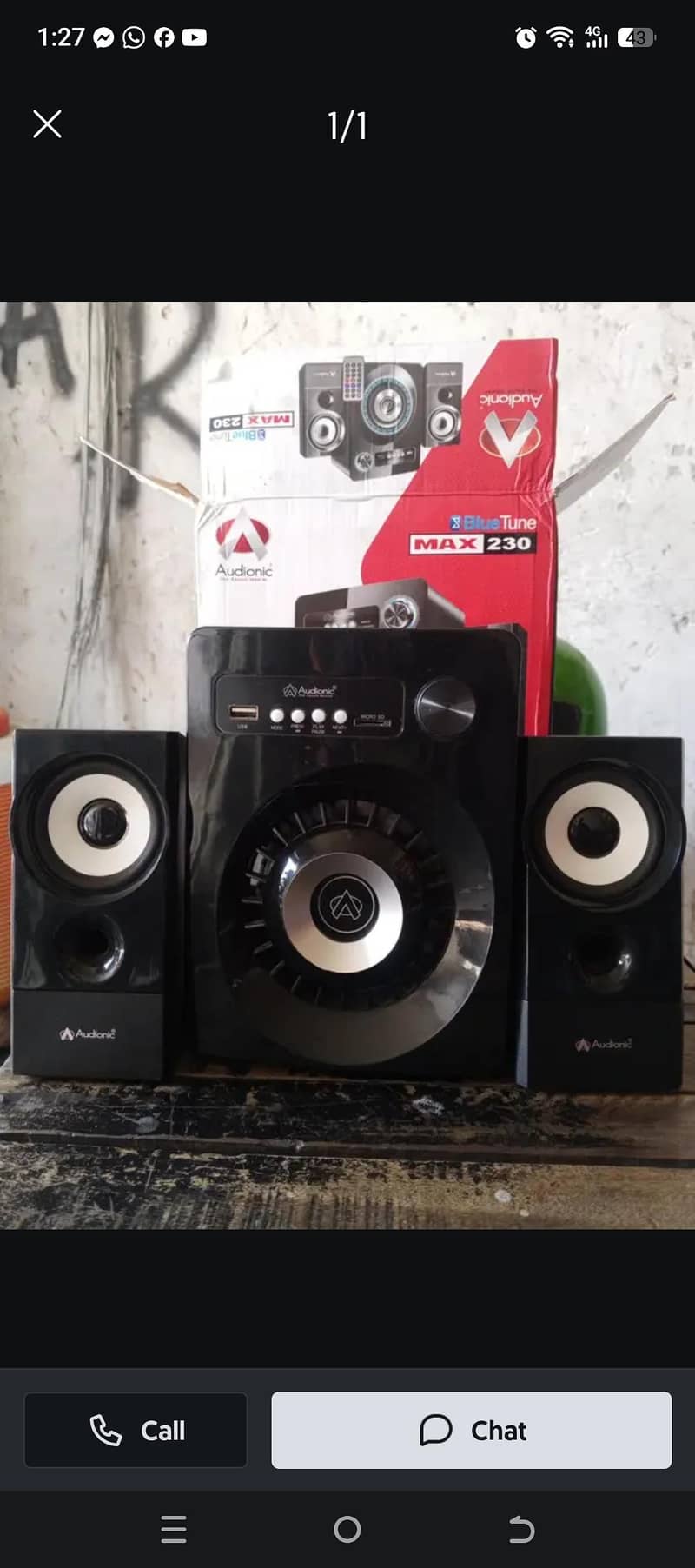 max 230 4
