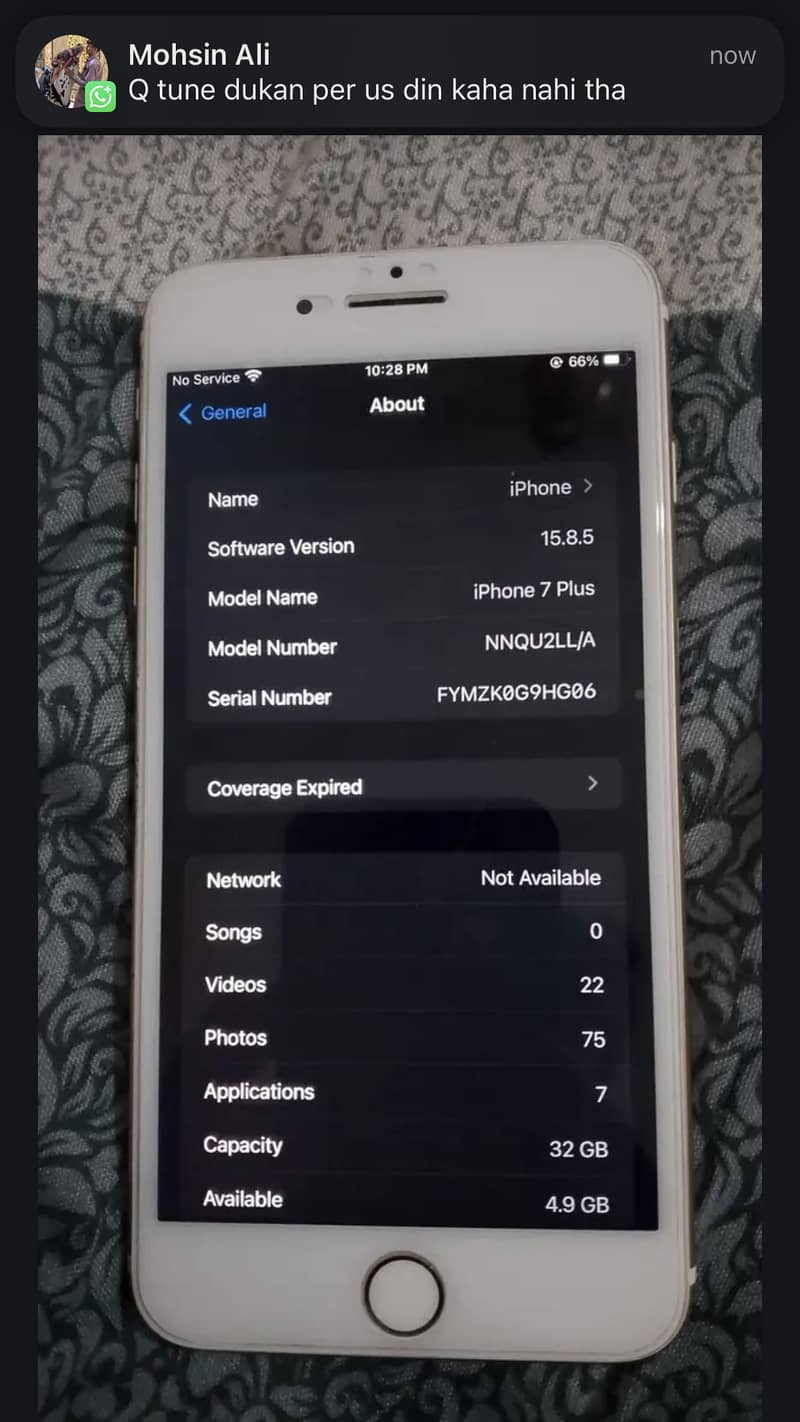 Apple iPhone 7 Plus 1