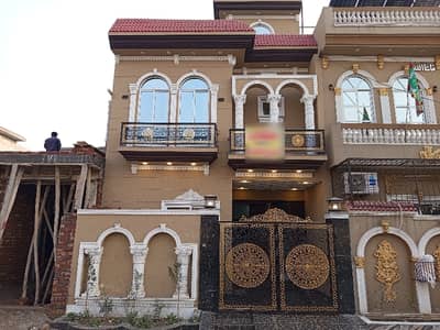 A House Of 3 Marla In Rs. 13000000