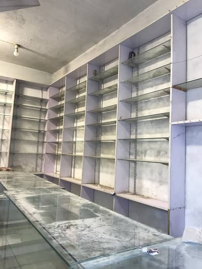 Cosmetic shop