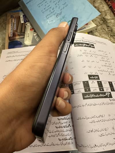 Vivo yo5