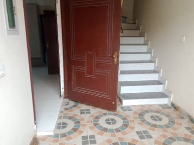 2.5 Marla House For Sale In Colige Road Pcsir Staff