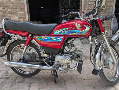 Honda