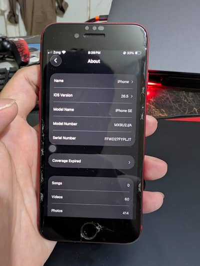 Apple iPhone SE 2 [ 2020 ]
