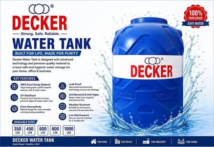 water tank